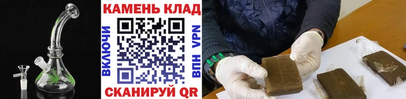 Продажа наркотиков Покачи Кокаин  Гашиш  гидра вход  Марихуана  АМФЕТАМИН 