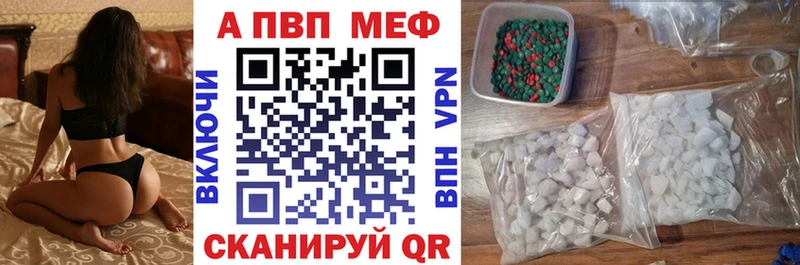 A PVP крисы CK  Покачи 