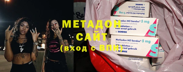 соль ск Аркадак