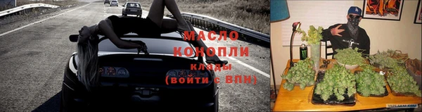 apvp Армянск