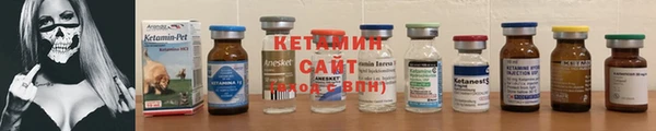 дживик Приозерск