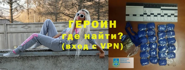 соль ск Аркадак