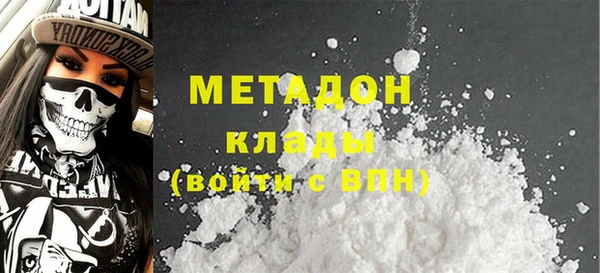 соль ск Аркадак