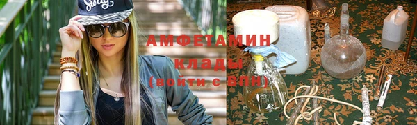 соль ск Аркадак